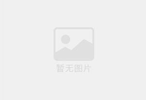 高青防水补漏公司的电话号码是多少？